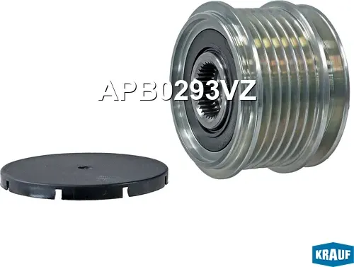 Шкив обгонный генератора (Krauf). Артикул APB0293VZ