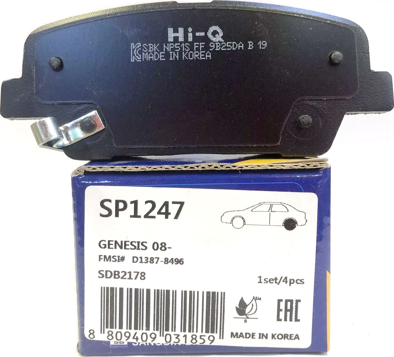 Тормозные колодки Sangsin Hi-Q. Артикул SP1247