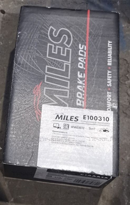 Тормозные колодки Miles (Semi-Metallic) передние для Volvo S70 1997-2000. Артикул E100310