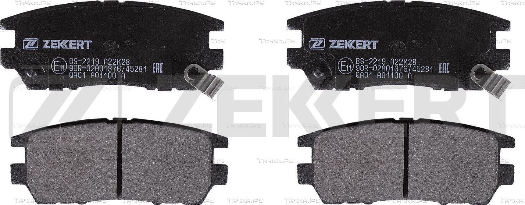 Тормозные колодки Zekkert задние для Mitsubishi Sigma 1990-1994. Артикул BS-2219