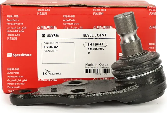 Шаровая опора (Speedmate). Артикул SMBJH050