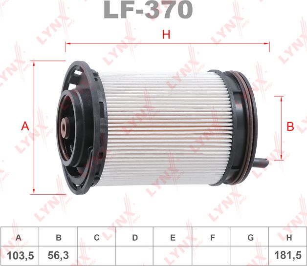 Топливный фильтр LYNXauto для Audi Q7 II (4M) 2015-2026. Артикул LF-370