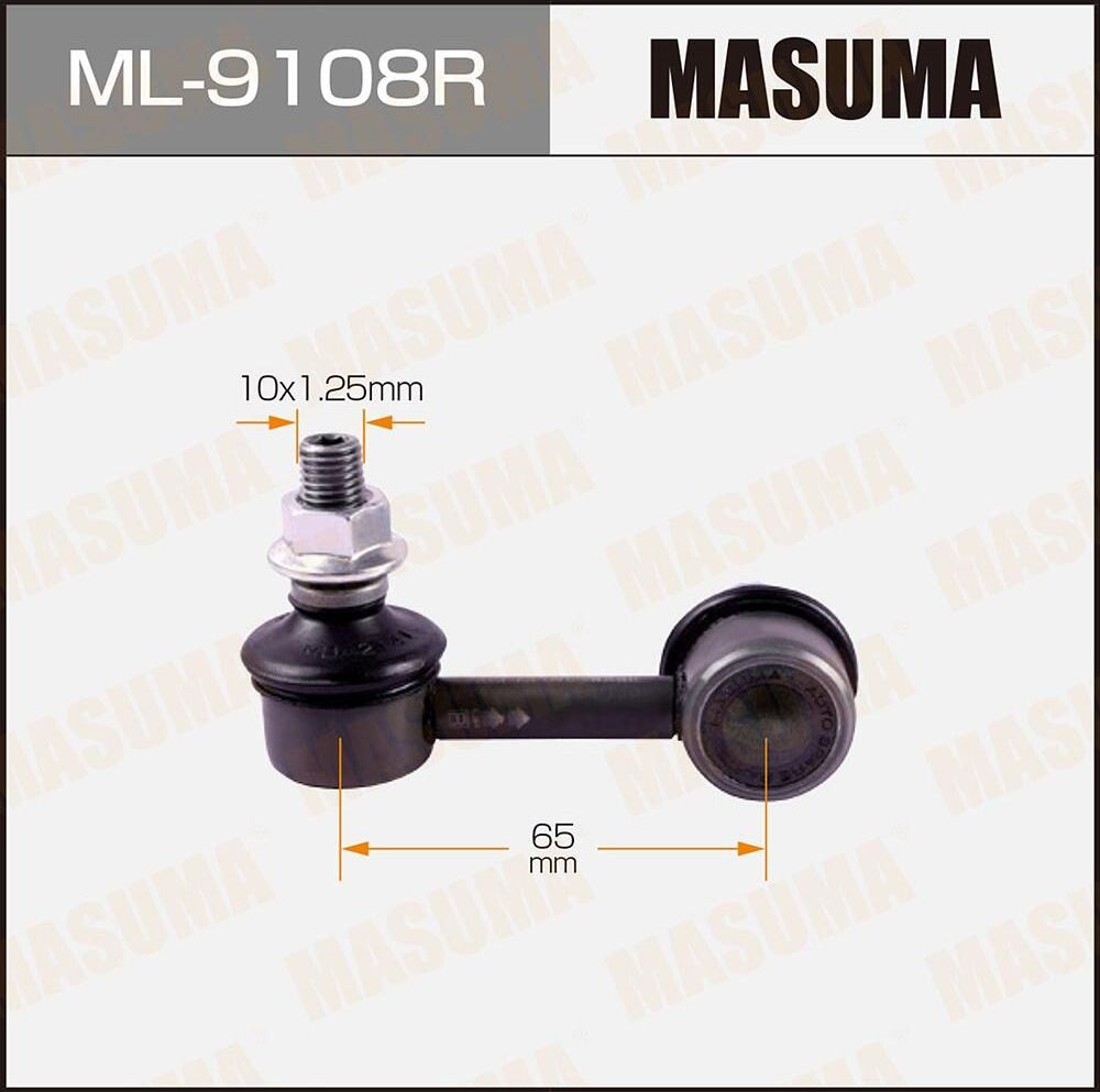 Стойка (тяга) стабилизатора Masuma. Артикул ML-9108R