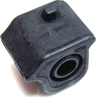 Втулка стабилизатора Toyota. Артикул 4881512370