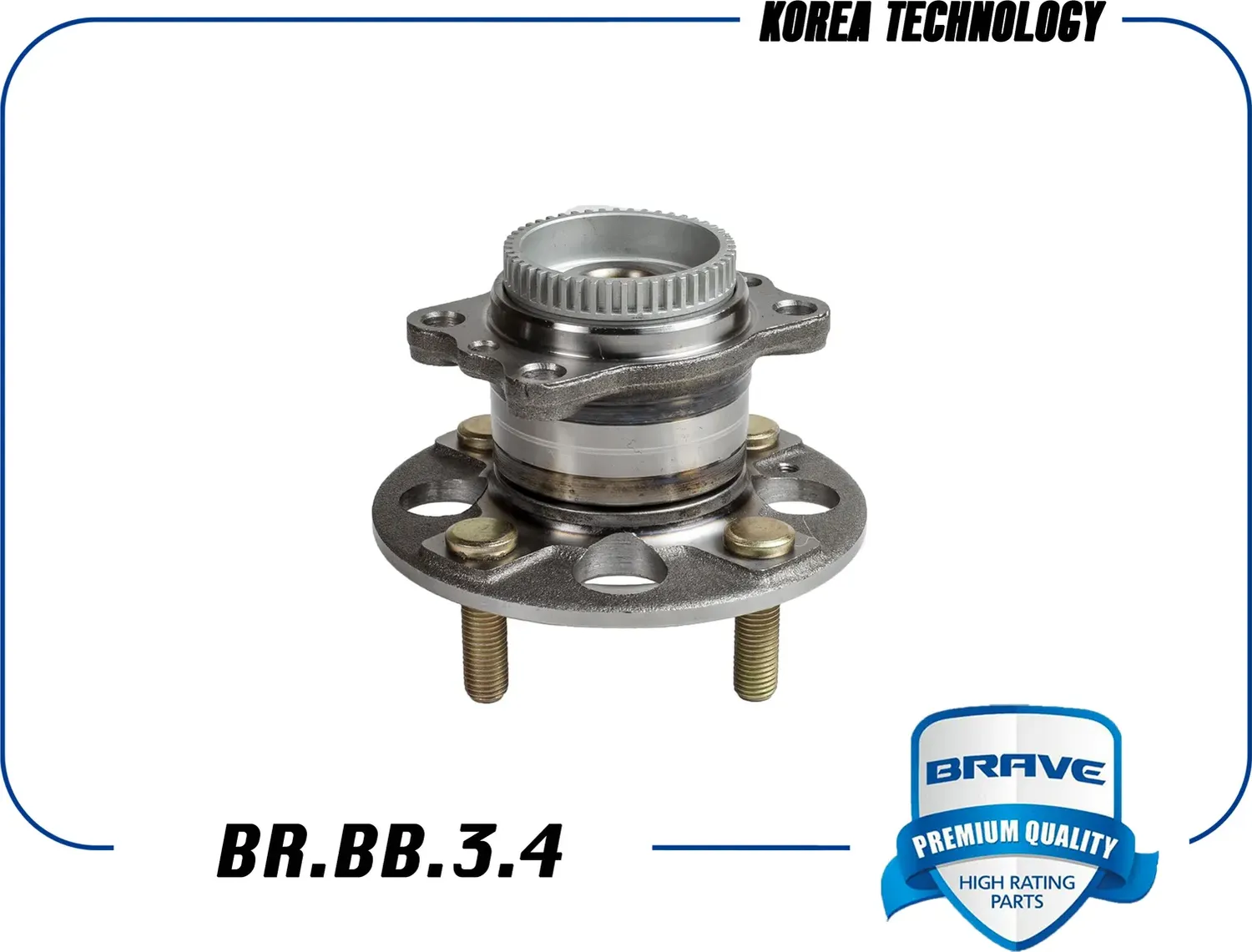Подшипник задний со ступицей в сборе (с ABS) (Brave). Артикул BRBB34