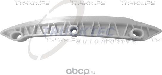 Башмак натяжителя цепи ГРМ (Trucktec Automotive) Trucktec Automotive. Артикул 02.12.164
