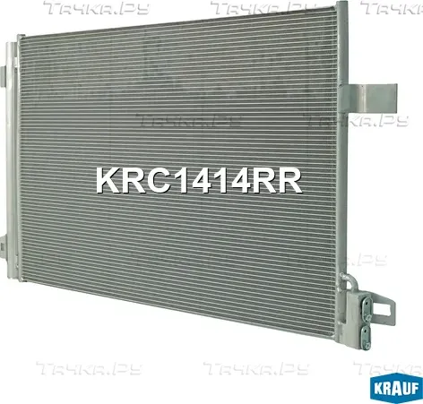 Радиатор кондиционера (Krauf). Артикул KRC1414RR