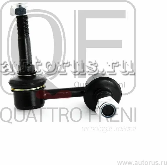 Тяга стабилизатора передней подвески левая (Quattro Freni). Артикул QF00U00064