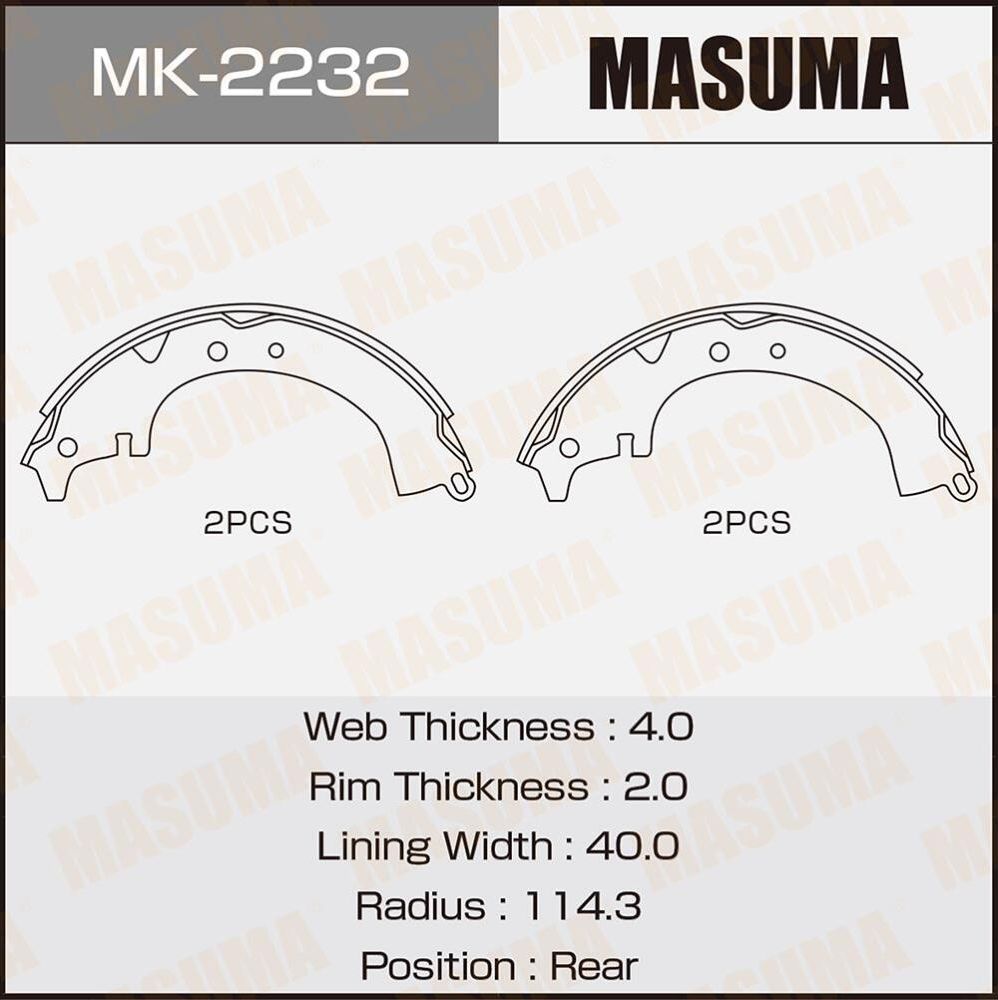 Тормозные колодки Masuma. Артикул MK-2232