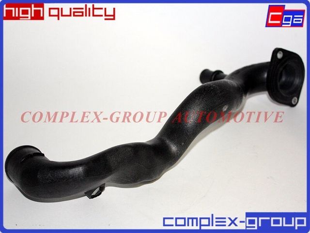 Патрубок водяной CGA. Артикул 10PAP888RA