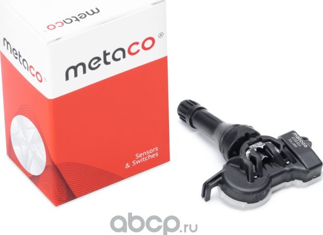 Датчик давления в шине (TPMS) (Metaco). Артикул 6330014