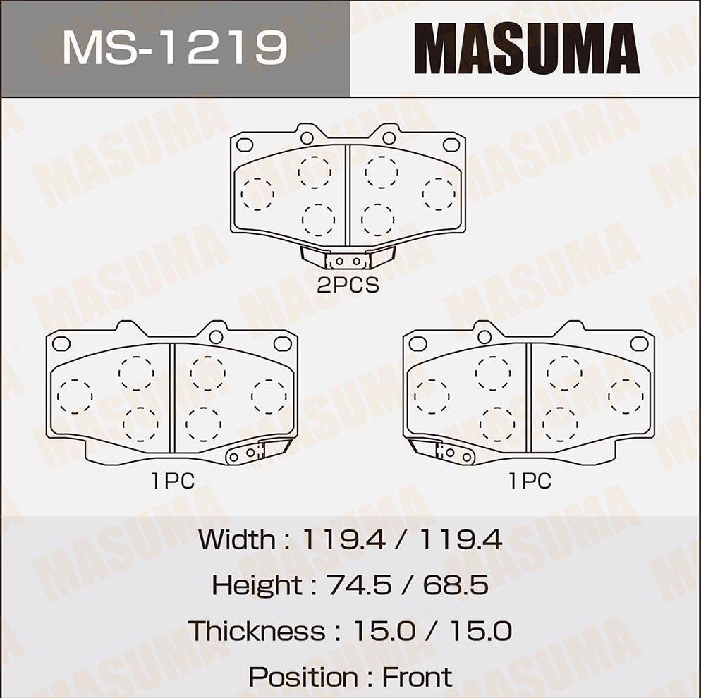 Тормозные колодки Masuma. Артикул MS-1219