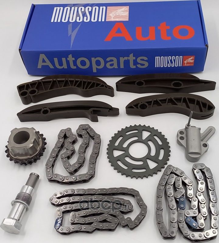 Комплект цепи ГРМ BMW B57D30 3,0D (Mousson). Артикул STKB57D30