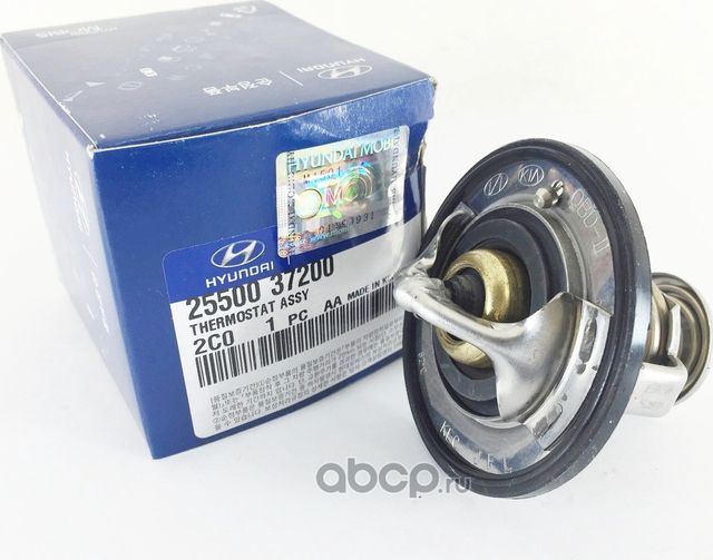Термостат Hyundai / KIA. Артикул 2550037200