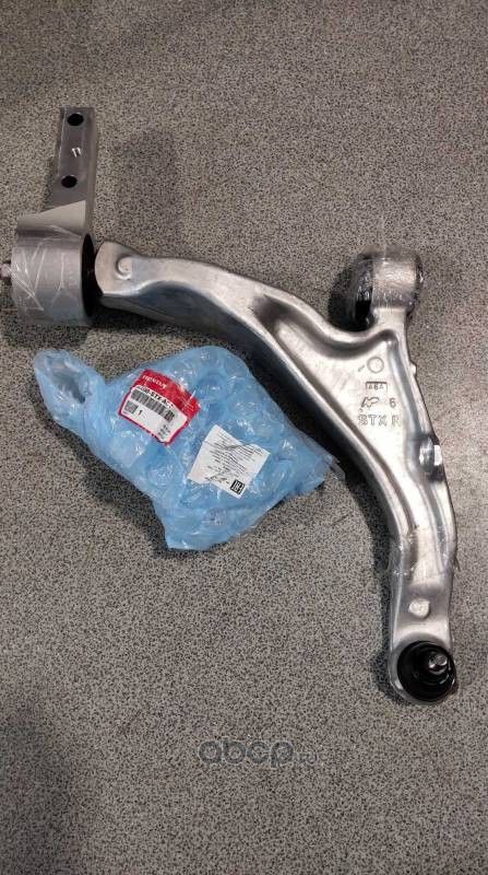 Рычаг подвески Honda. Артикул 51350STXA07