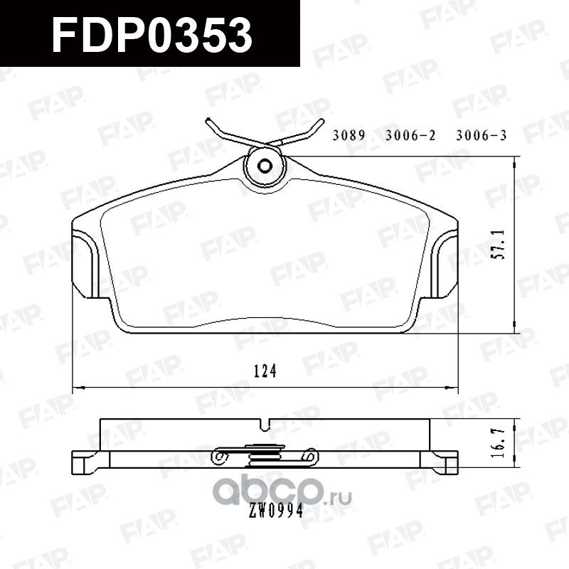 Колодки тормозные передние (FAP). Артикул FDP0353
