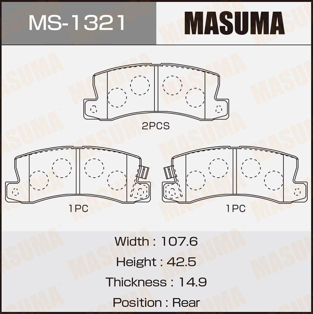Тормозные колодки Masuma. Артикул MS-1321