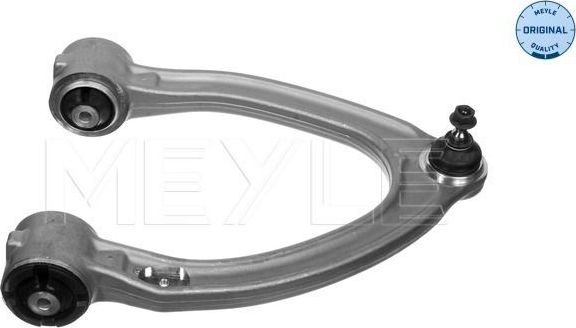 Поперечный рычаг передней подвески Meyle (алюминий). Артикул 016 050 0047