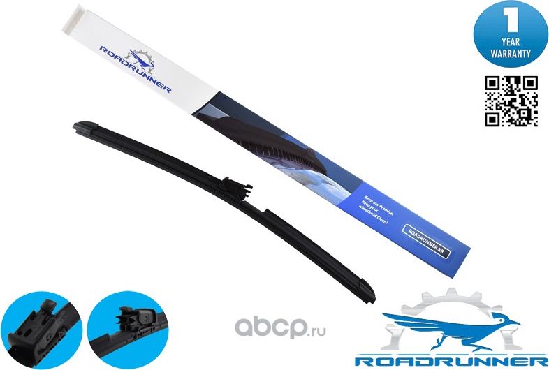 Щетка стеклоочистителя бескаркасная с форсункой и подогревом 500 мм (Roadrunner). Артикул RR500FWH