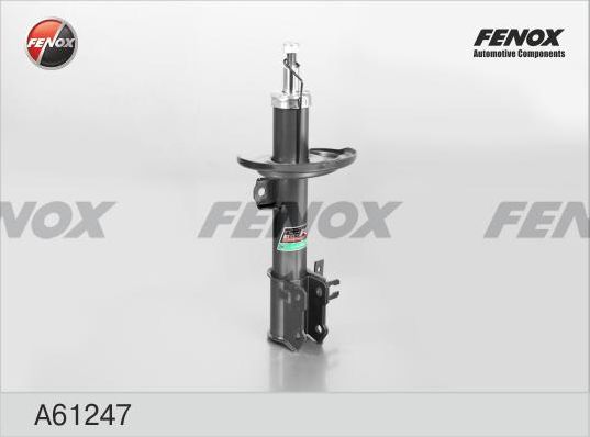 Амортизатор Fenox. Артикул A61247