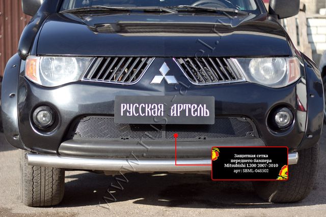 Защитная сетка Русская Артель переднего бампера для Mitsubishi L200 IV 2006-2010. Артикул SBML-048502