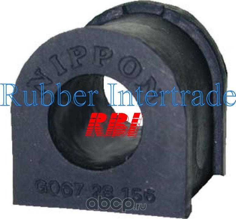 Втулка заднего стабилизатора (RBI). Артикул D2162E