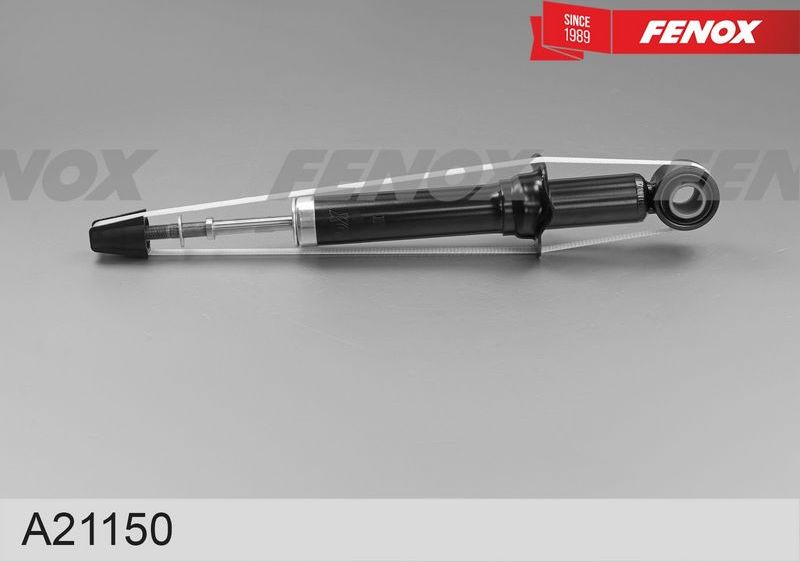 Амортизатор Fenox. Артикул A21150