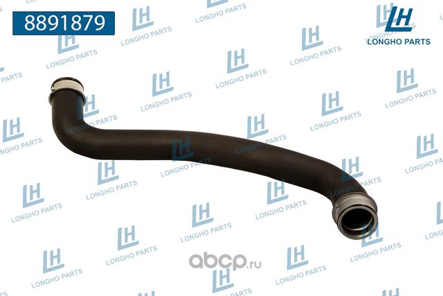 Патрубок системы охлаждения (Longho). Артикул 8891879
