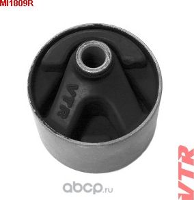 Сайлентблок задней подушки двигателя (VTR). Артикул MI1809R