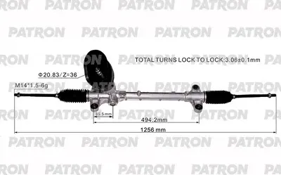 Рейка рулевая HAVAL F7 18 (Patron). Артикул PSG3153