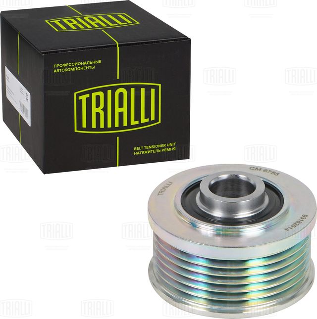 Муфта свободного хода OPEL ASTRA H/VECTRA C/FIAT DOBLO/PUNTO 1.9D (Trialli) Trialli. Артикул CM6755