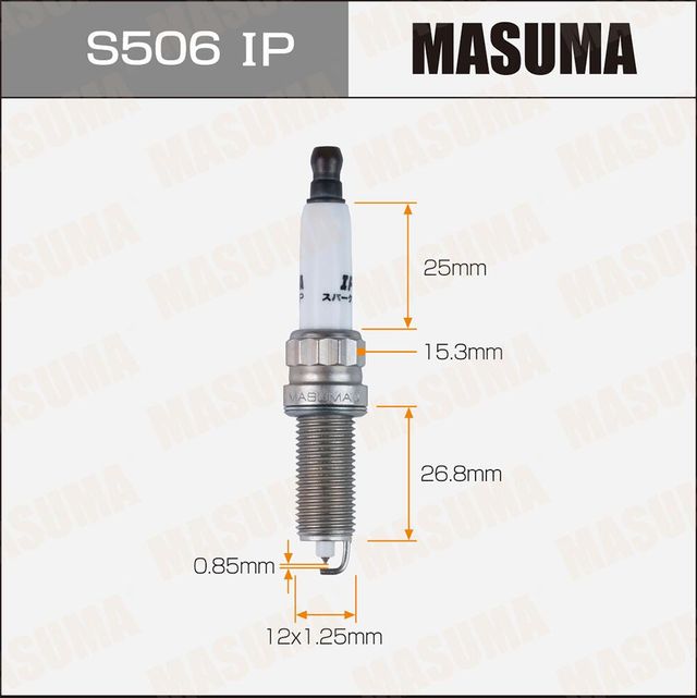 Свеча зажигания IRIDIUM+PLATINUM ILZKBR7B8DG (95770) (Masuma). Артикул S506IP
