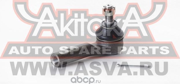 Наконечник рулевой (Akitaka). Артикул 0221N16