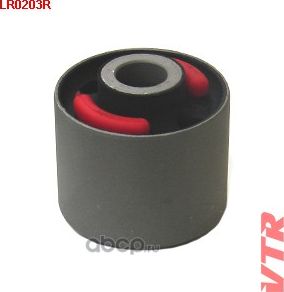 Сайлентблок продольного рычага задней подвески (VTR). Артикул LR0203R