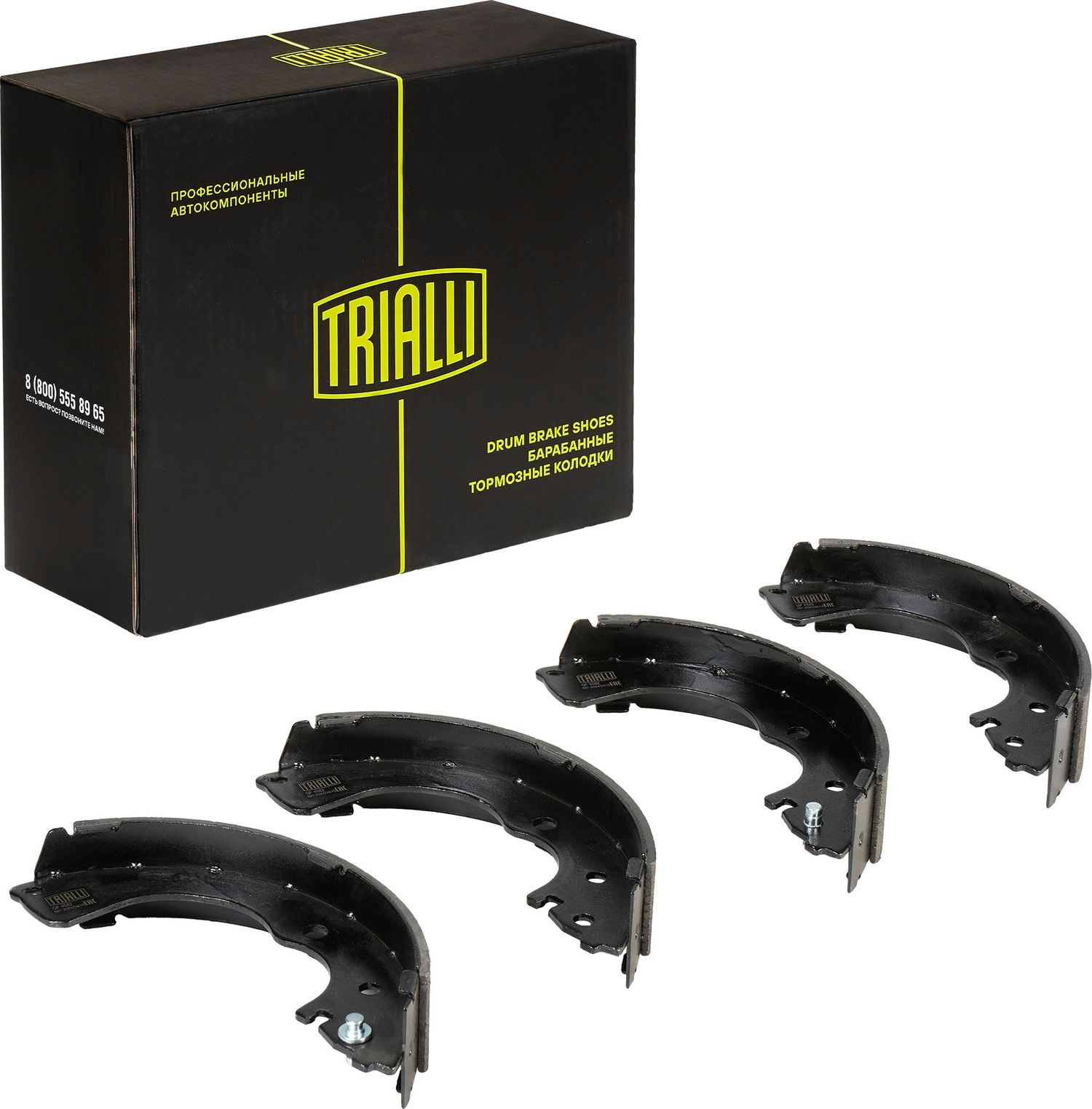 Тормозные колодки Trialli. Артикул GF 4582