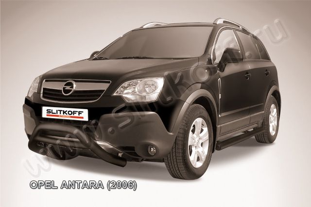 Кенгурятник Slitkoff d76 низкий ЧЕРНЫЙ матовый для Opel Antara 2006-2011. Артикул OPAN001B