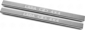 Накладка RusStal на пороги (лист нерж. шлифованный с надписью) для ВАЗ Нива 4х4 21214 2014-2026. Артикул VZ21214-03
