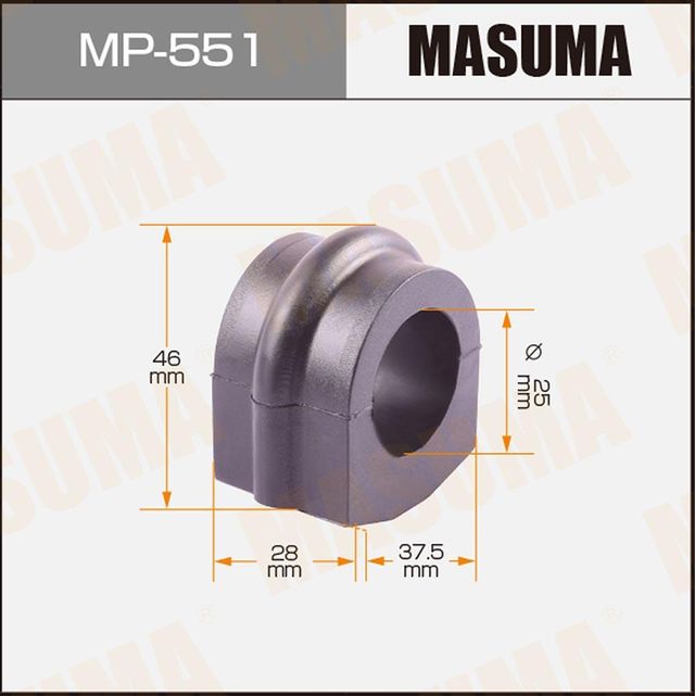 Втулки стабилизатора Masuma передние для Nissan Prairie III (M12) 1998-2001. Артикул MP-551