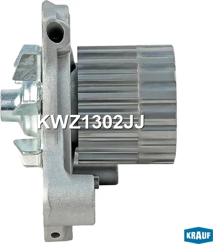 Помпа водяная Krauf. Артикул KWZ1302JJ