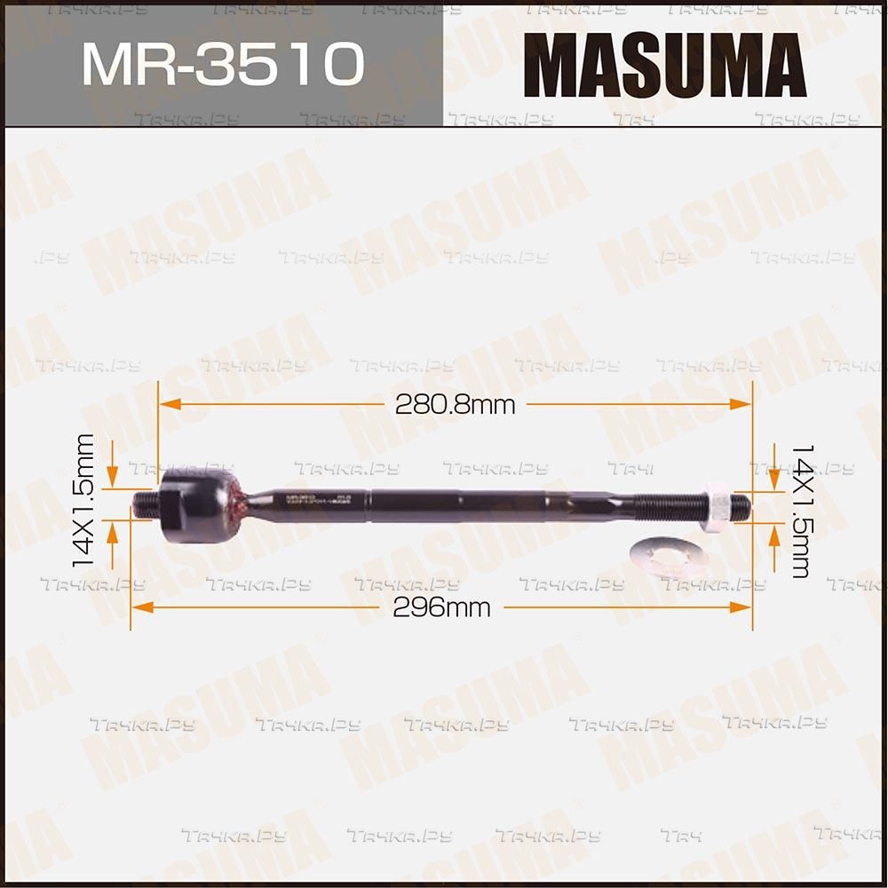 Рулевая тяга Masuma правая/левая для Toyota Chaser V (X90) 1992-1996. Артикул MR-3510