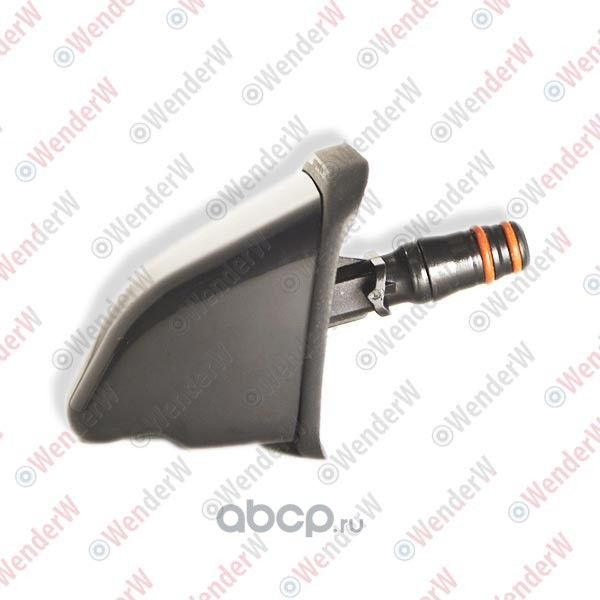 Форсунка омывателя правая (Wenderw). Артикул WEPL0132