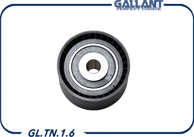 Ролик натяжителя ремня ГРМ опорный (Gallant). Артикул GL.TN.1.6