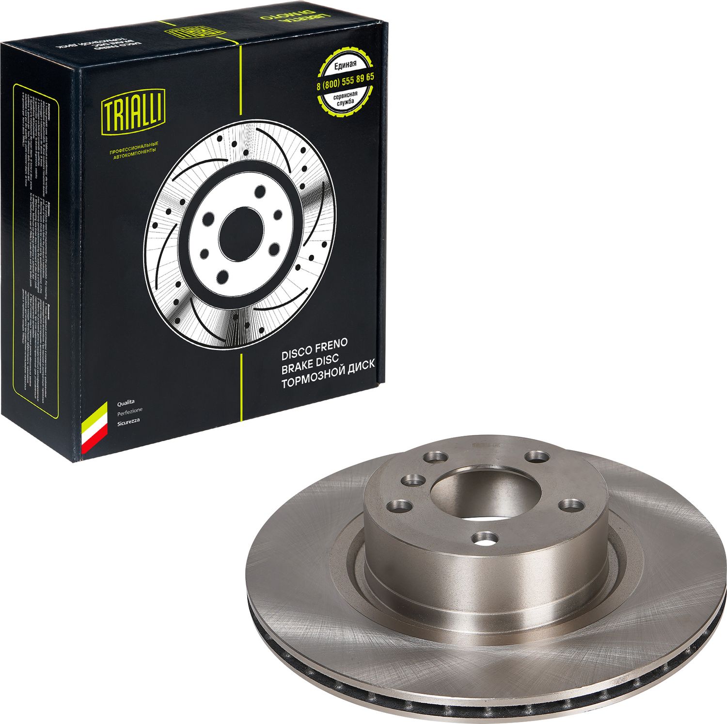 Тормозной диск Trialli. Артикул DF 263918