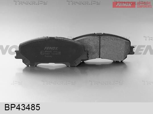 Тормозные колодки Fenox передние для Renault Koleos II 2016-2026. Артикул BP43485