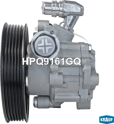 Насос гидроусилителя руля (Krauf). Артикул HPQ9161GQ
