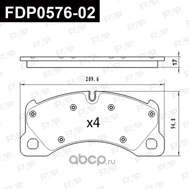 Колодки тормозные передние (FAP). Артикул FDP057602