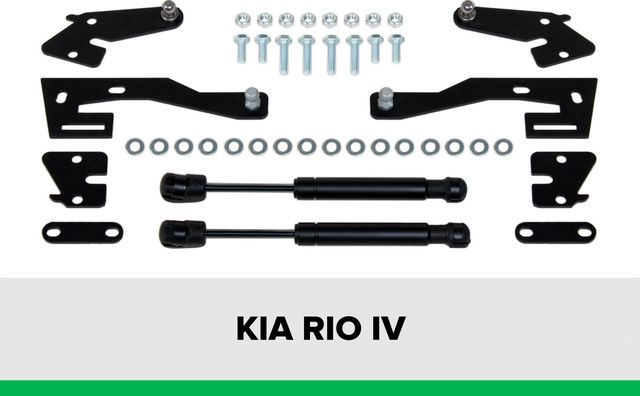 Амортизаторы (упоры) багажника Pneumatic для Kia Rio IV 2017-2020 2020-2023. Артикул AB-KI-RI04-00