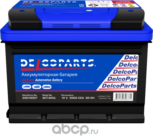 Аккумулятор DelcoParts Optimum 6СТ-60-З-L Delcoparts. Артикул 20010007
