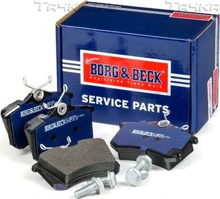 Тормозные колодки Borg & Beck. Артикул BBP2251
