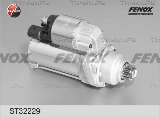 Стартер Fenox для Volkswagen Golf VI 2007-2013. Артикул ST32229